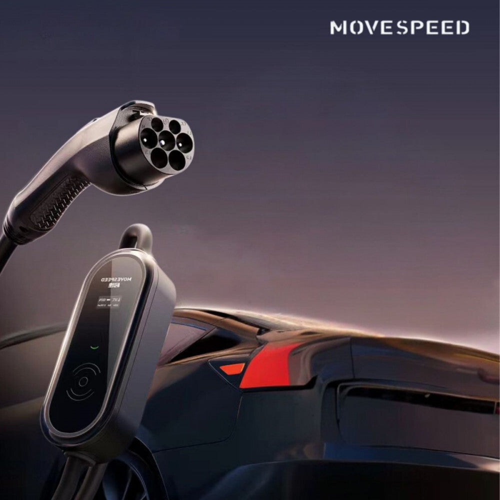 Movespeed Okos EV Töltő - 3500W Vízálló Elektromos Autó Töltő, Kültéri, EV/PHEV Kompatibilis - Maxihome