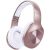 LETSCOM H10 Bluetooth Fejhallgató Over-Ear – Rose Gold, Vezeték Nélküli, 100 Órás Üzemidő