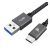 Rampow USB-C Fonott Adatkábel 2m Szürke – Gyorstöltés és Adatátvitel